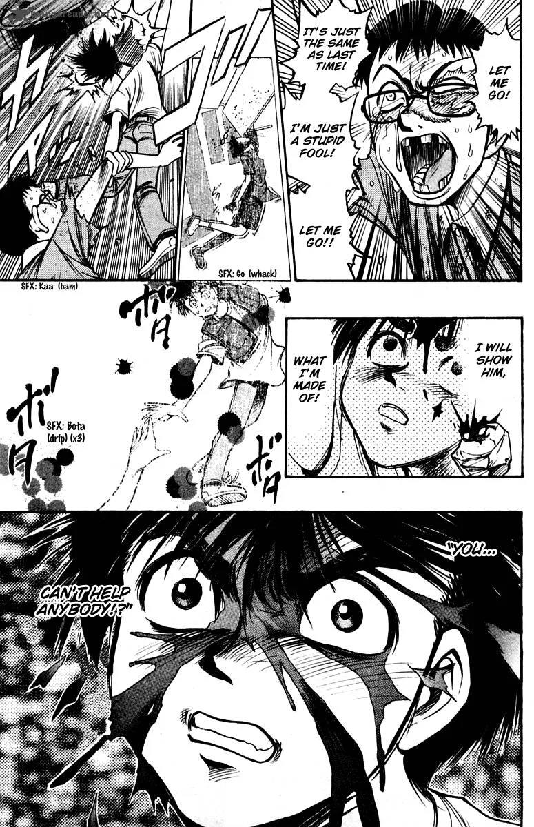 EX - Shounen Hyouryuu Chapter 22 page 29