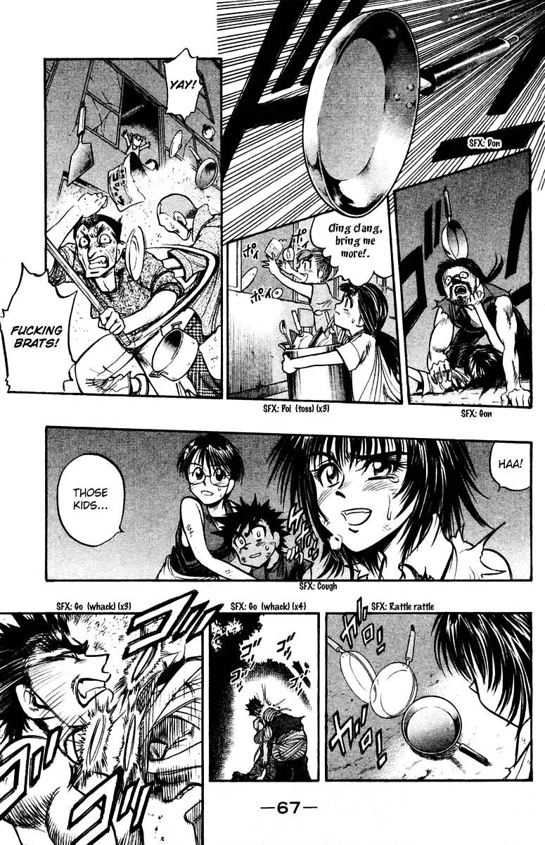 EX - Shounen Hyouryuu Chapter 22 page 31