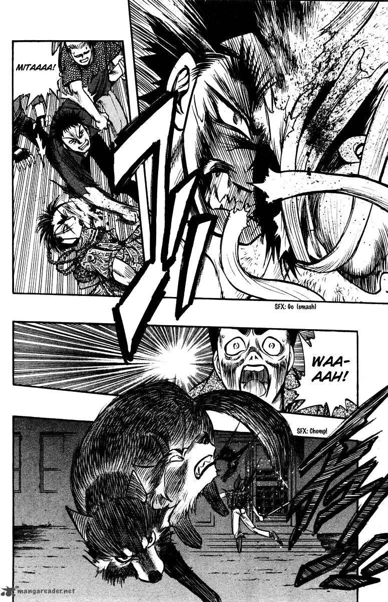 EX - Shounen Hyouryuu Chapter 22 page 32