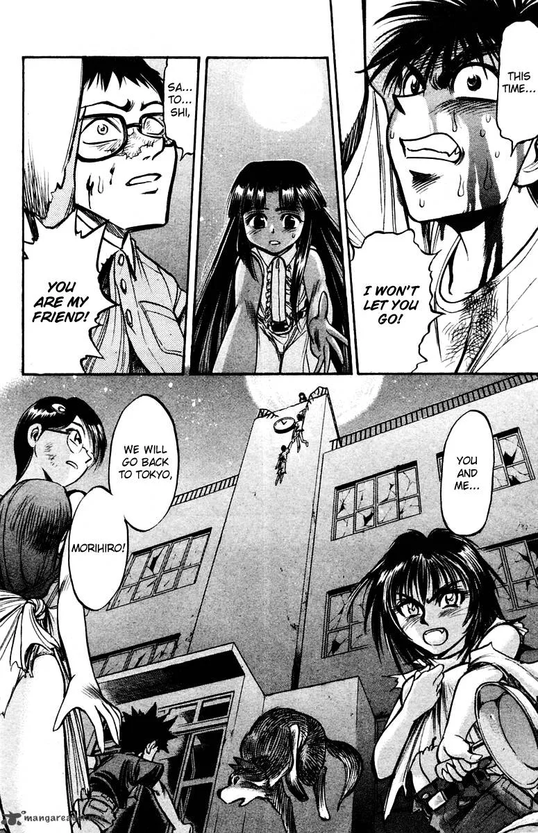 EX - Shounen Hyouryuu Chapter 22 page 34