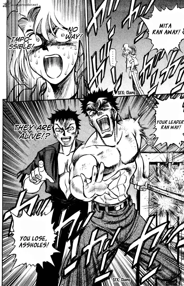 EX - Shounen Hyouryuu Chapter 23 page 9