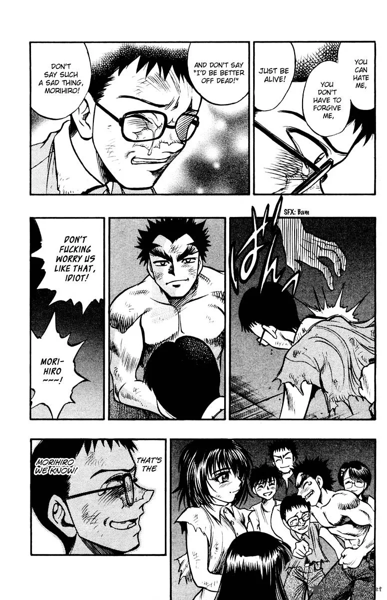 EX - Shounen Hyouryuu Chapter 23 page 24