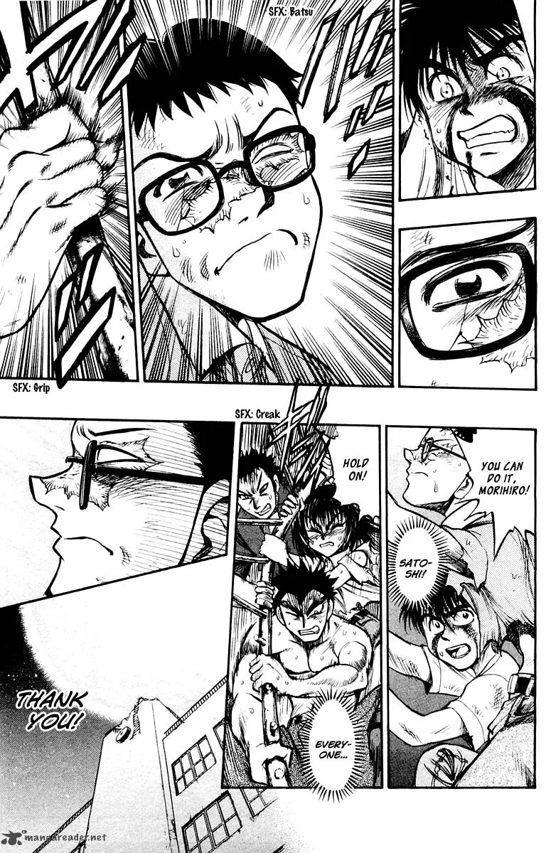 EX - Shounen Hyouryuu Chapter 23 page 22