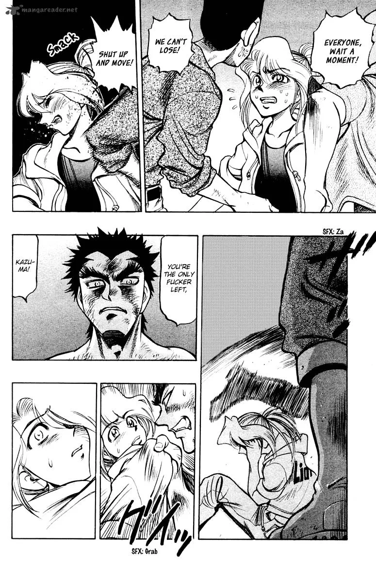 EX - Shounen Hyouryuu Chapter 23 page 11