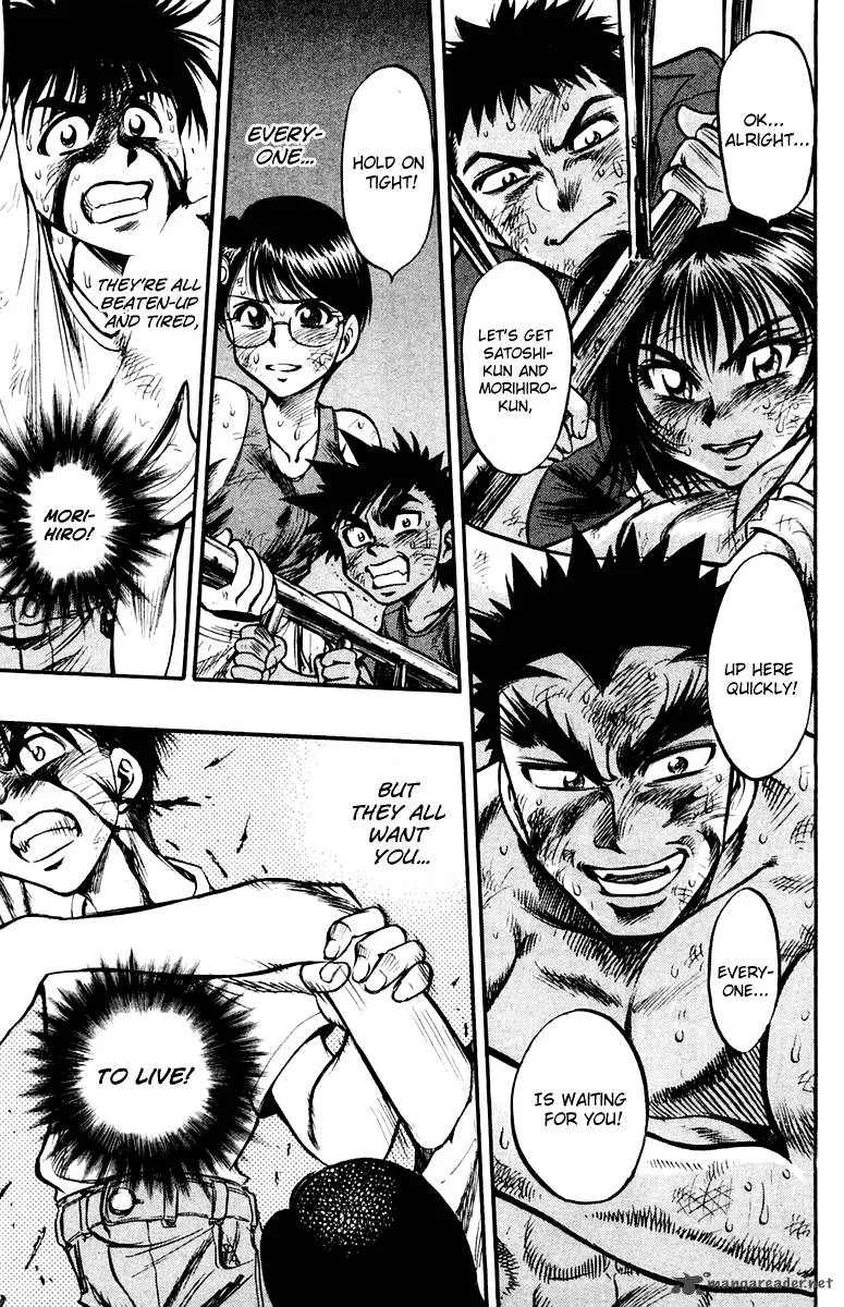 EX - Shounen Hyouryuu Chapter 23 page 20