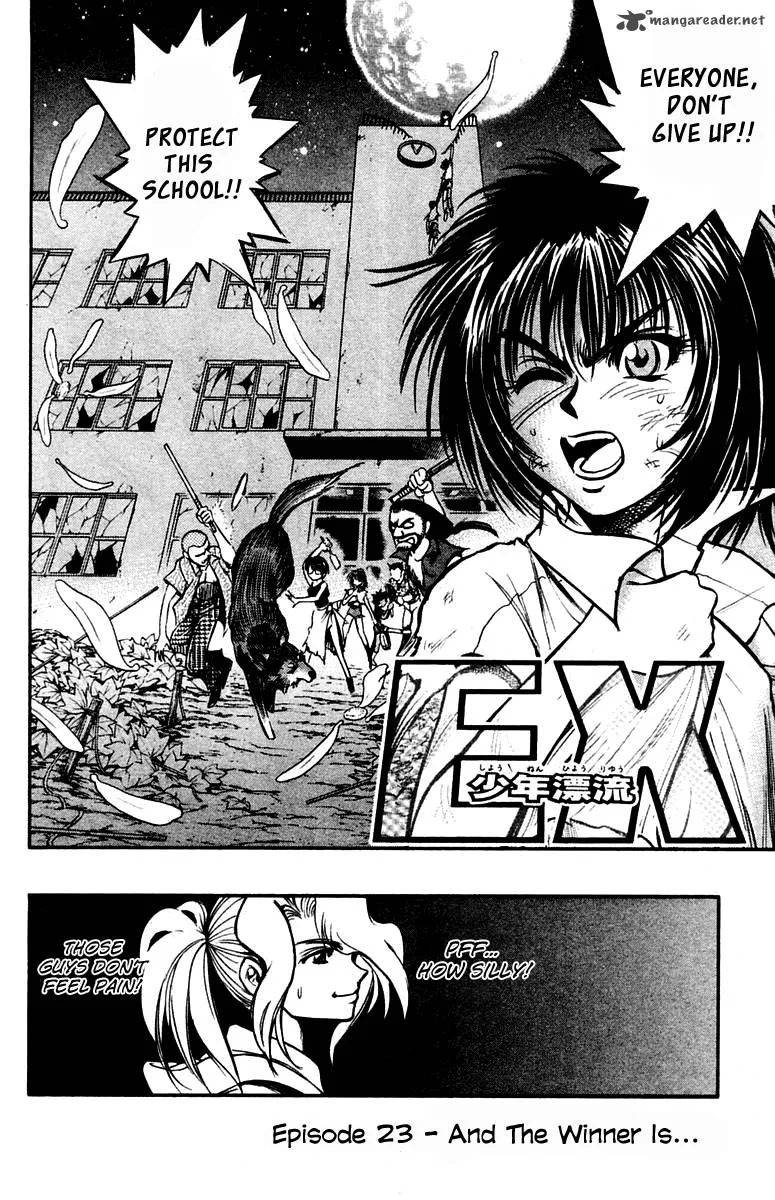 EX - Shounen Hyouryuu Chapter 23 page 1