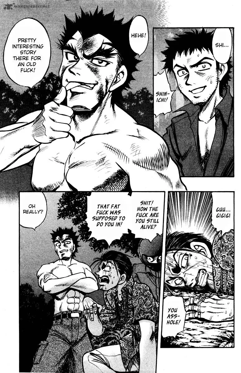 EX - Shounen Hyouryuu Chapter 23 page 6