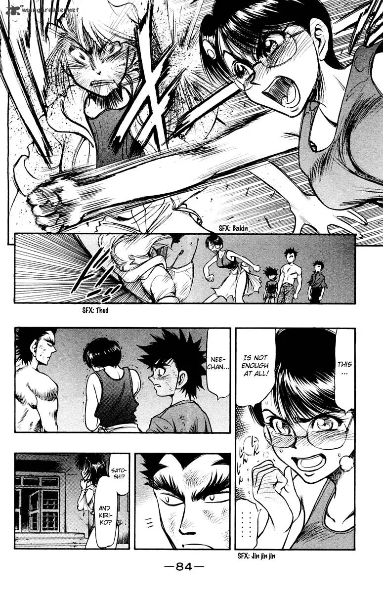EX - Shounen Hyouryuu Chapter 23 page 13