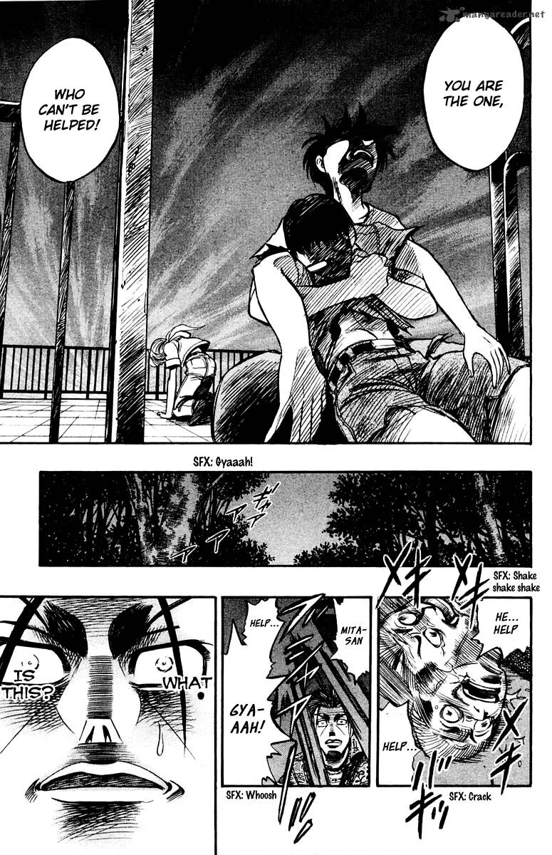 EX - Shounen Hyouryuu Chapter 23 page 28