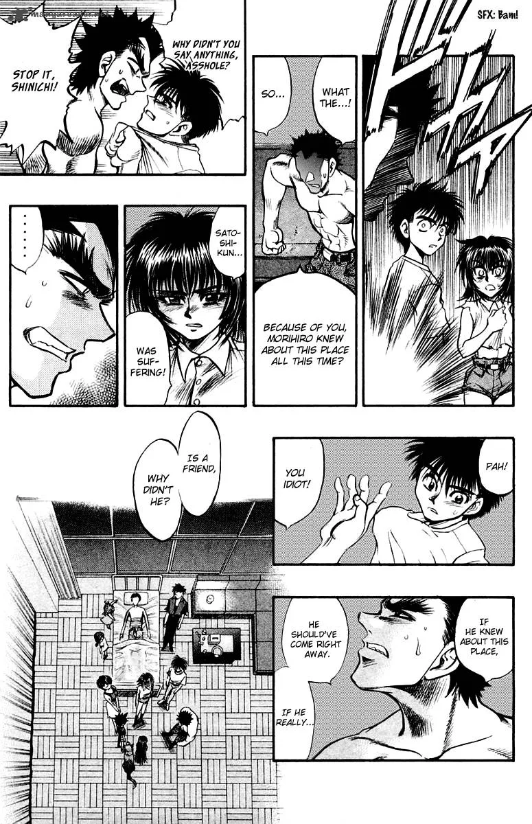 EX - Shounen Hyouryuu Chapter 24 page 5