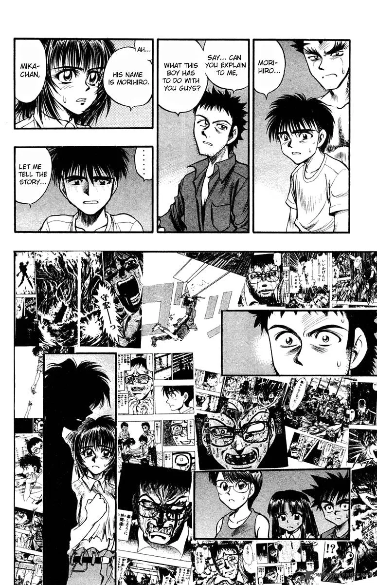 EX - Shounen Hyouryuu Chapter 24 page 4