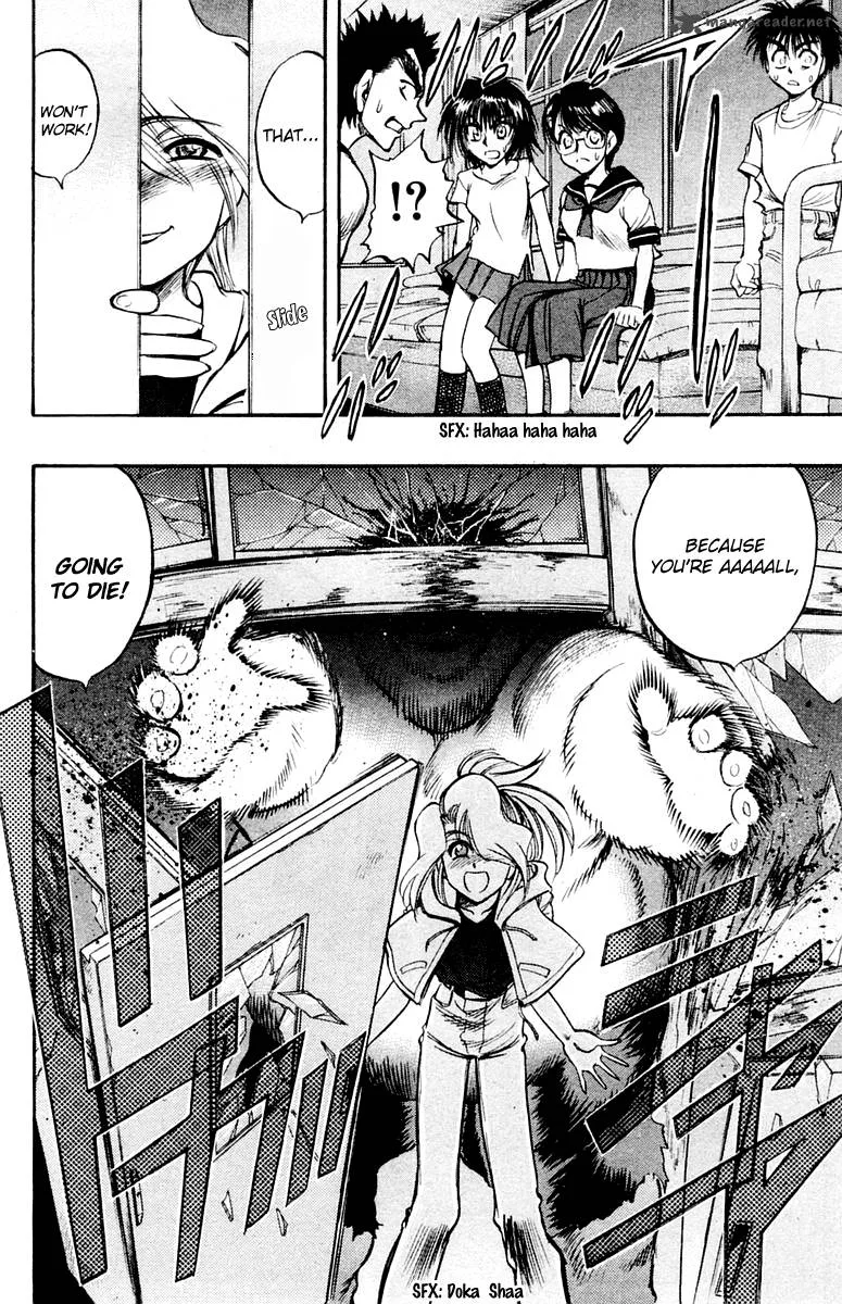 EX - Shounen Hyouryuu Chapter 24 page 12