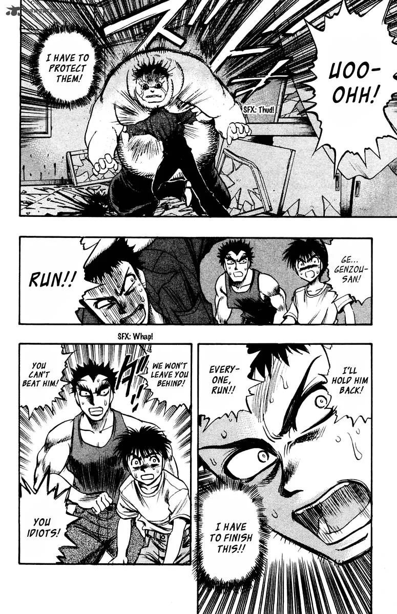 EX - Shounen Hyouryuu Chapter 24 page 18