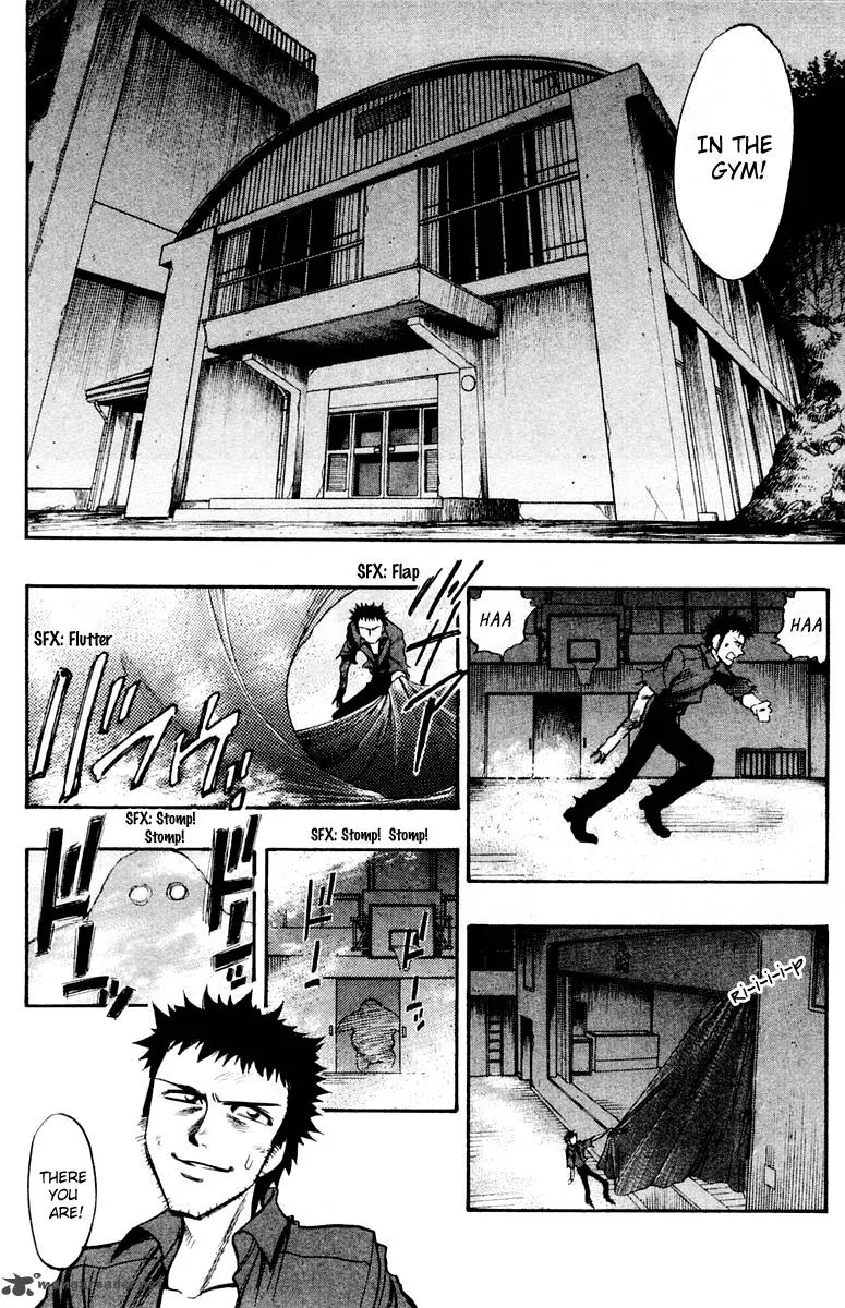 EX - Shounen Hyouryuu Chapter 24 page 24
