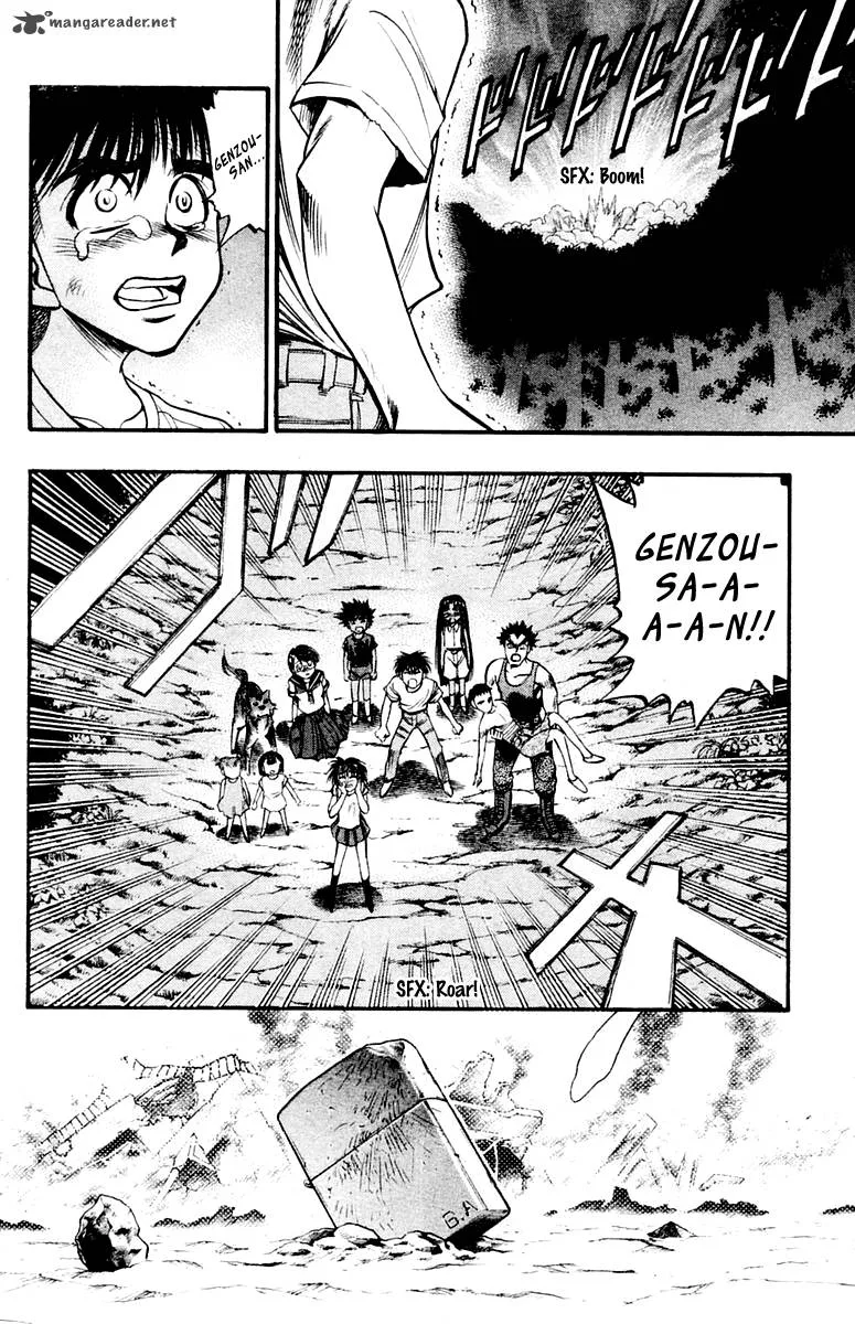 EX - Shounen Hyouryuu Chapter 24 page 31