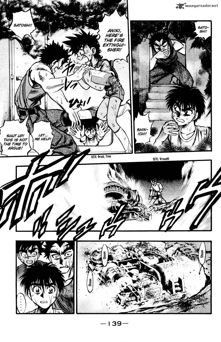 EX - Shounen Hyouryuu Chapter 25 page 5
