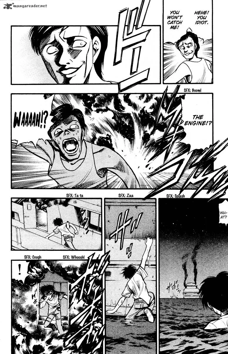 EX - Shounen Hyouryuu Chapter 25 page 4