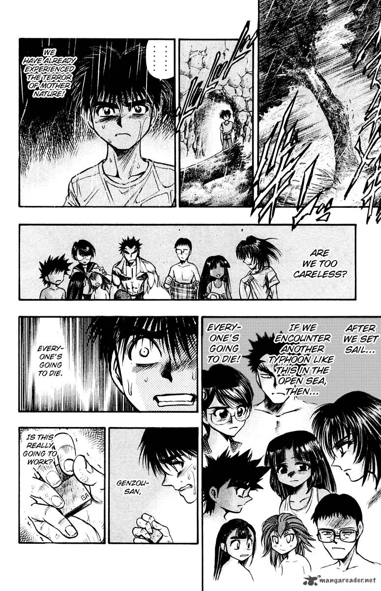 EX - Shounen Hyouryuu Chapter 25 page 16