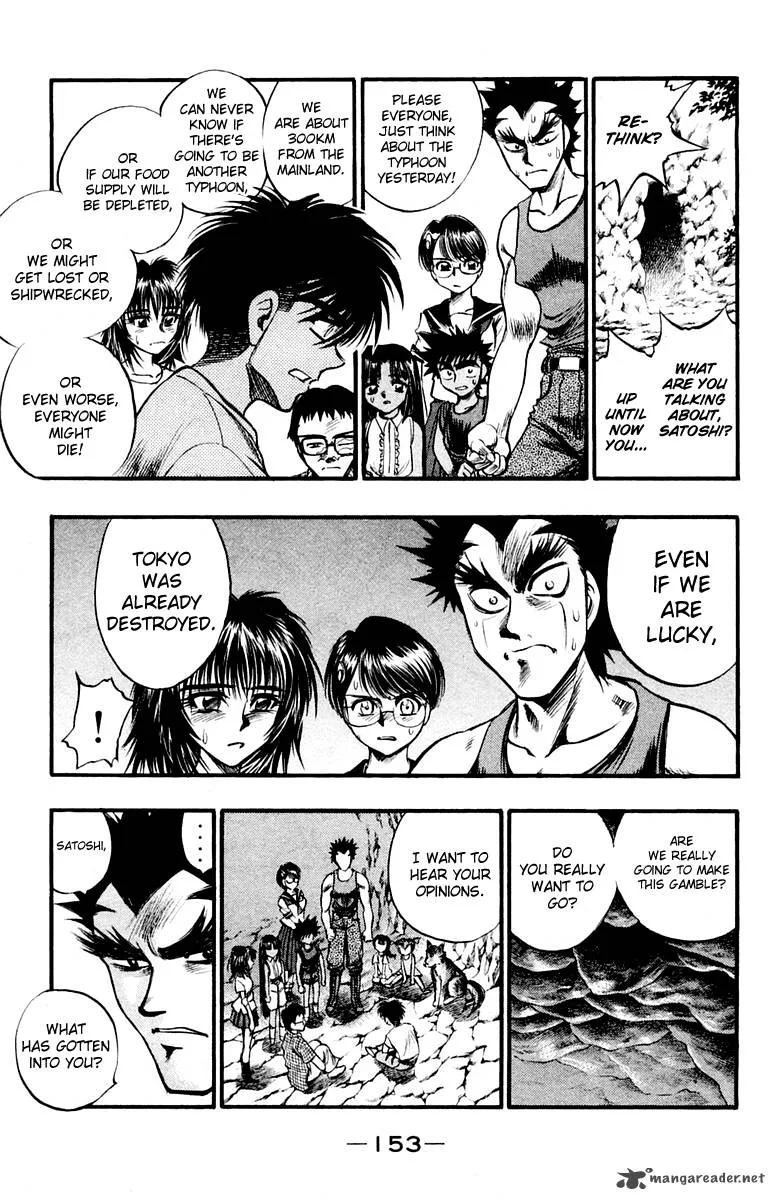 EX - Shounen Hyouryuu Chapter 25 page 19