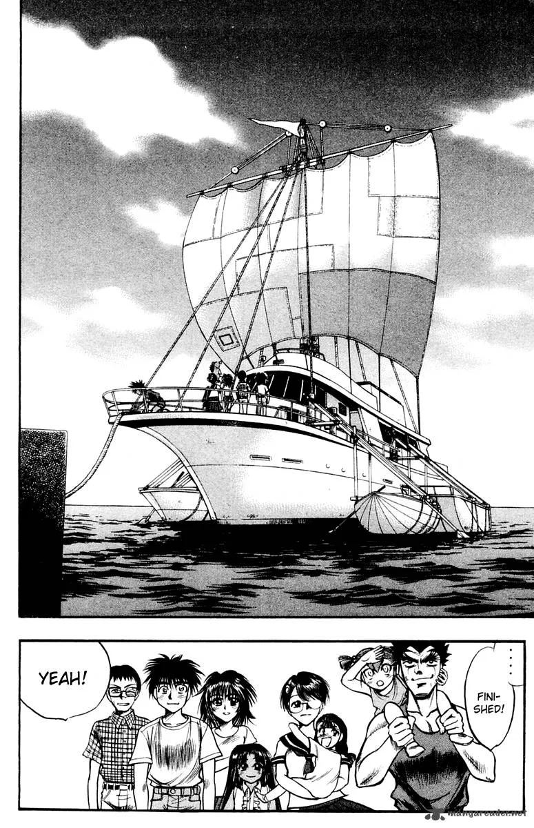 EX - Shounen Hyouryuu Chapter 25 page 12