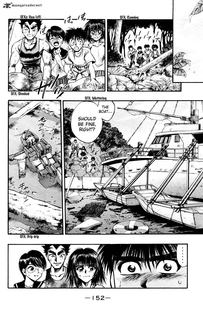 EX - Shounen Hyouryuu Chapter 25 page 18