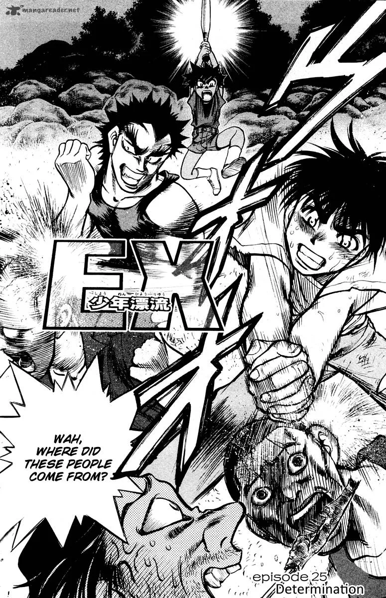EX - Shounen Hyouryuu Chapter 25 page 2