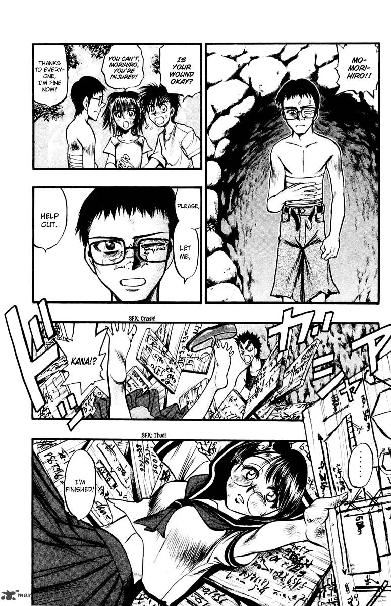 EX - Shounen Hyouryuu Chapter 25 page 9