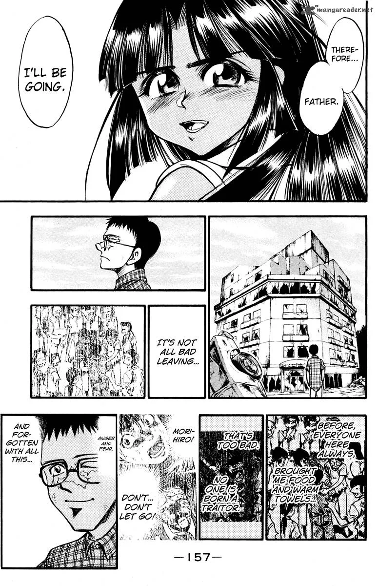 EX - Shounen Hyouryuu Chapter 25 page 23
