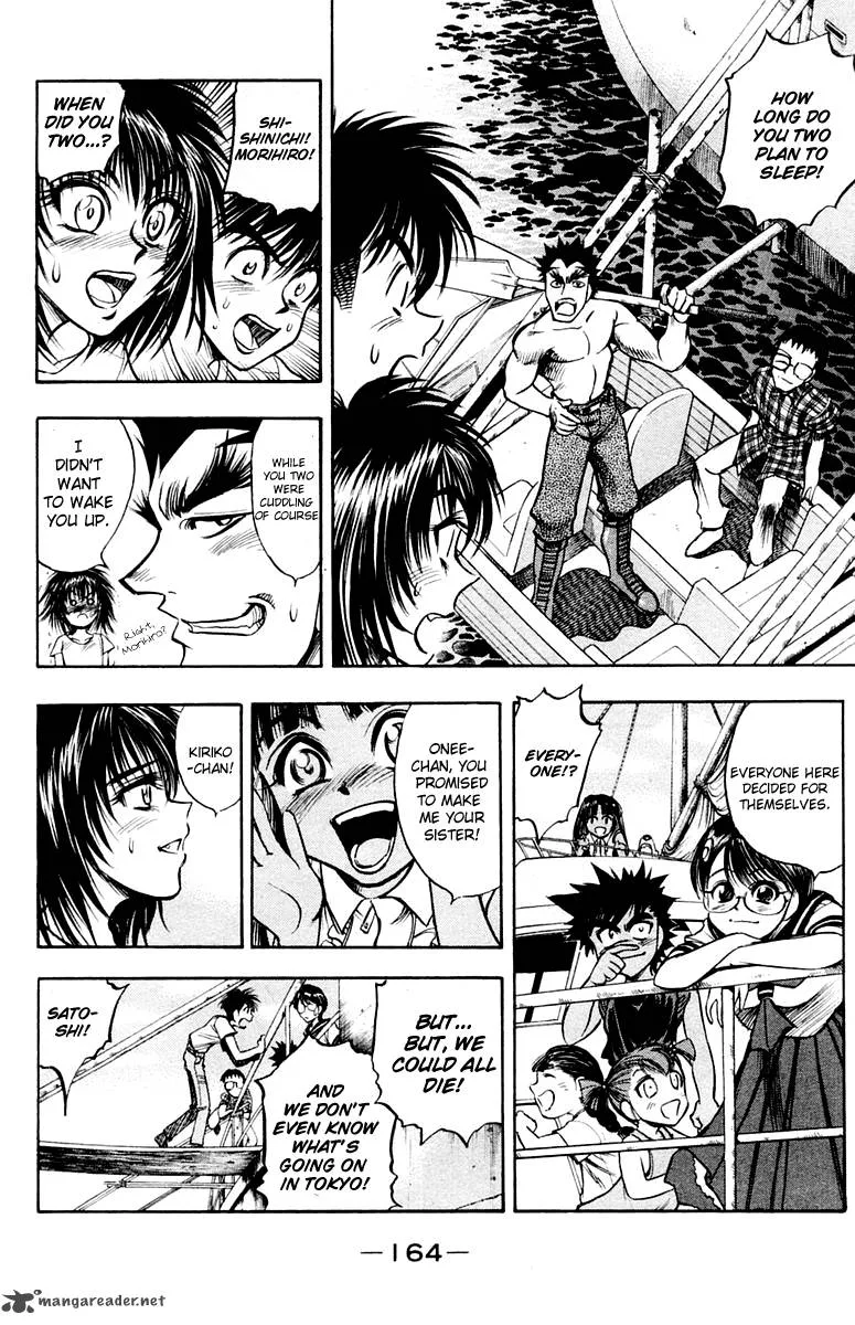 EX - Shounen Hyouryuu Chapter 25 page 30