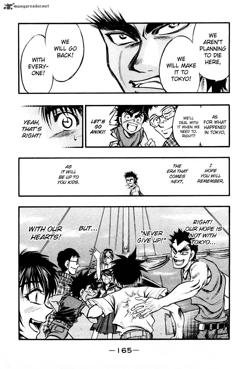 EX - Shounen Hyouryuu Chapter 25 page 31