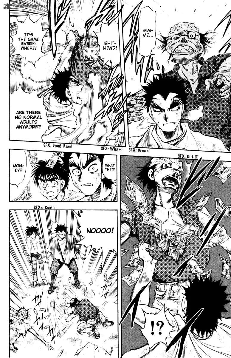 EX - Shounen Hyouryuu Chapter 26 page 7