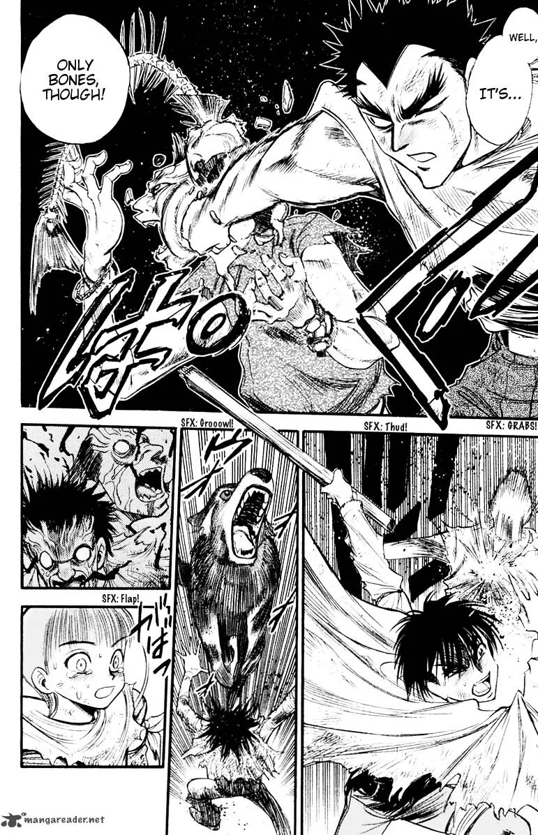 EX - Shounen Hyouryuu Chapter 26 page 5