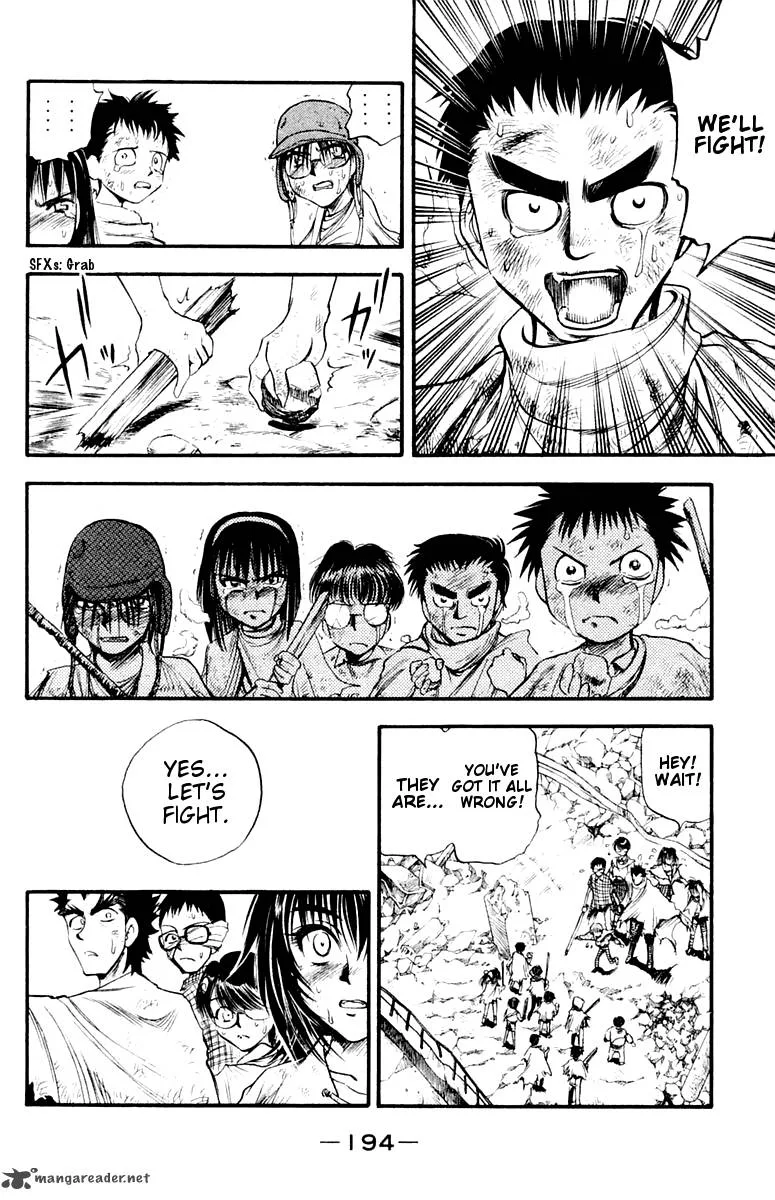 EX - Shounen Hyouryuu Chapter 26 page 25