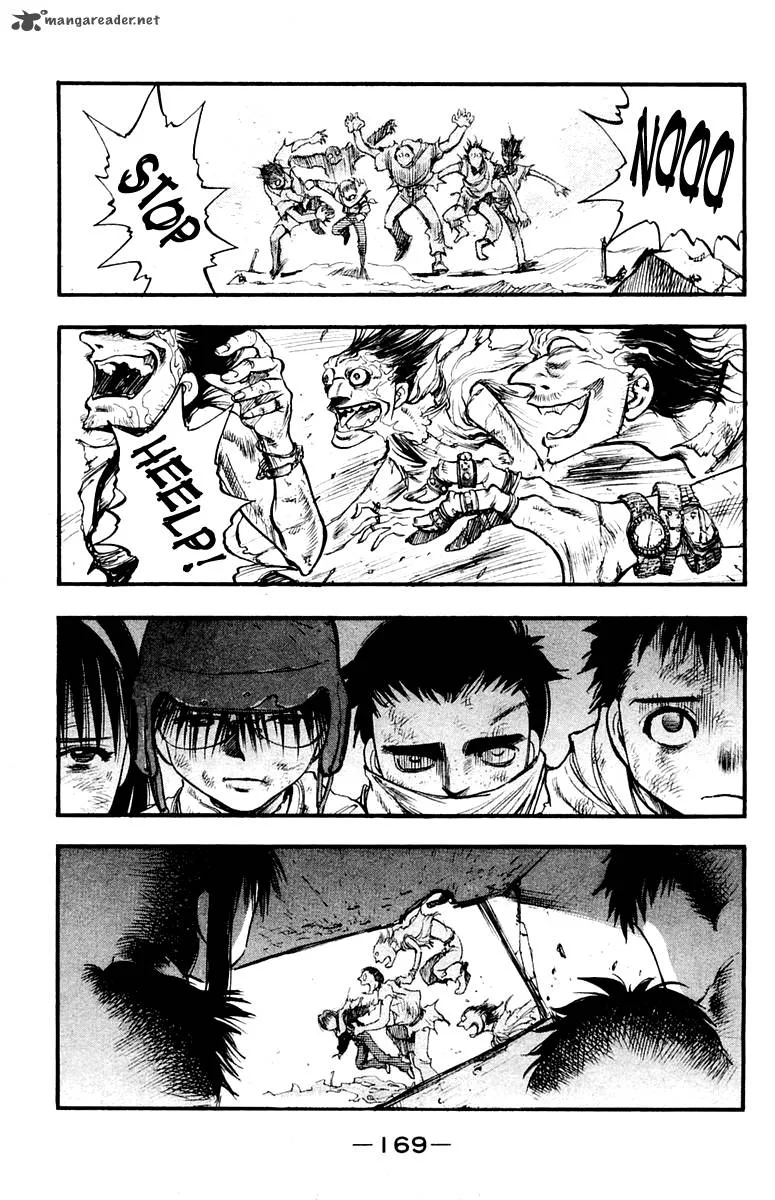 EX - Shounen Hyouryuu Chapter 26 page 1