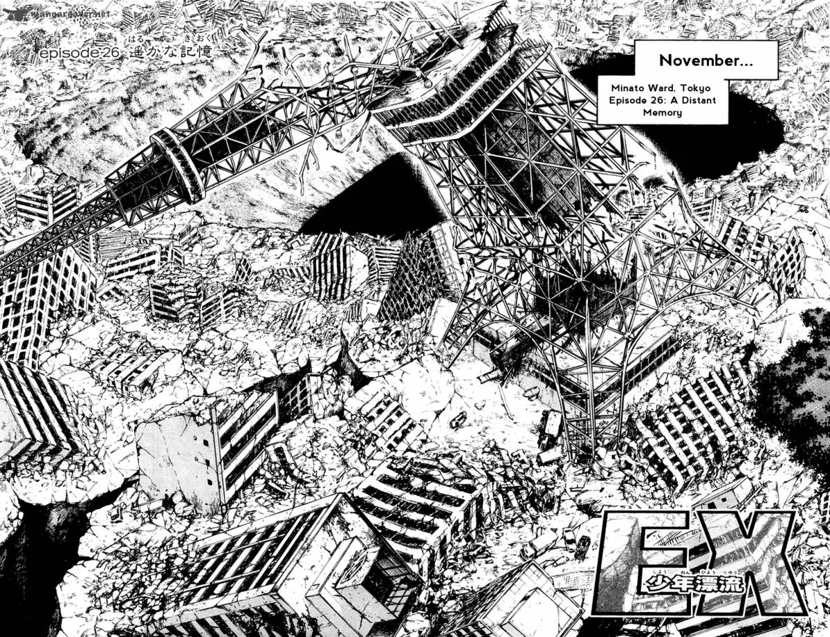 EX - Shounen Hyouryuu Chapter 26 page 2