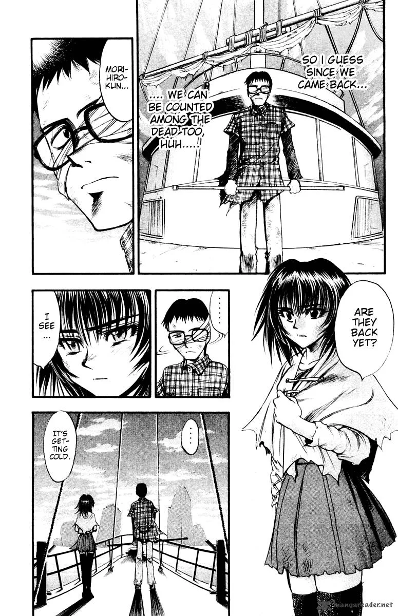 EX - Shounen Hyouryuu Chapter 26 page 10