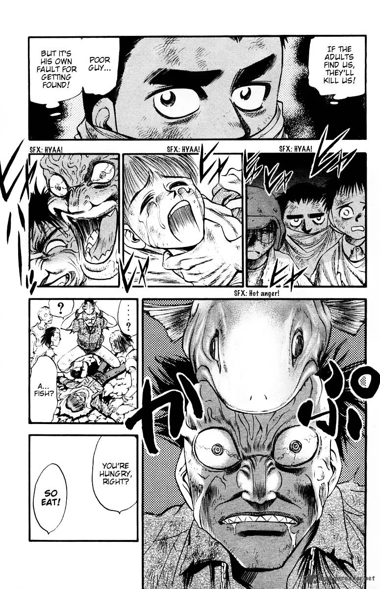 EX - Shounen Hyouryuu Chapter 26 page 4