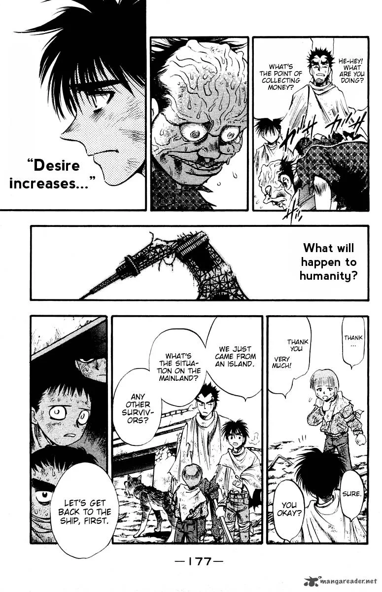 EX - Shounen Hyouryuu Chapter 26 page 8