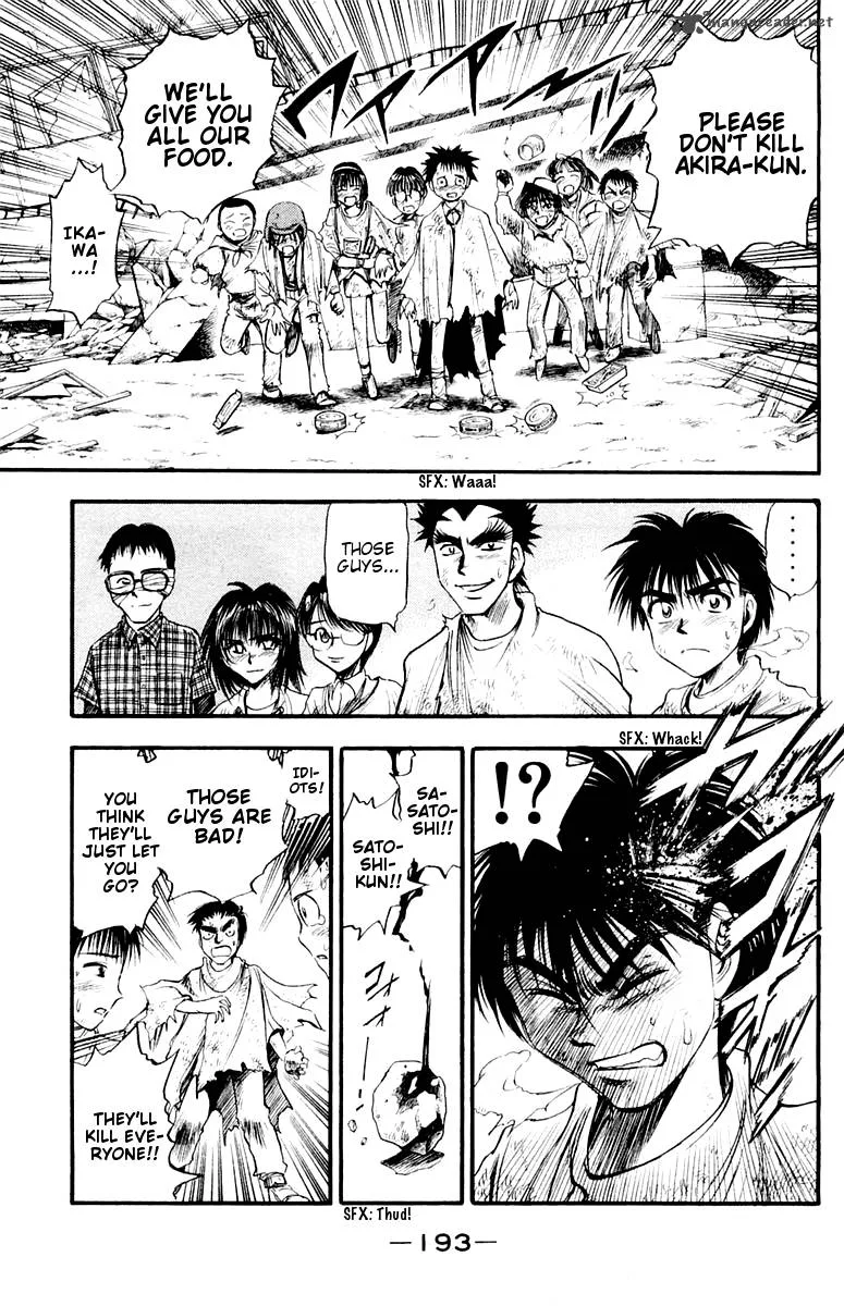 EX - Shounen Hyouryuu Chapter 26 page 24