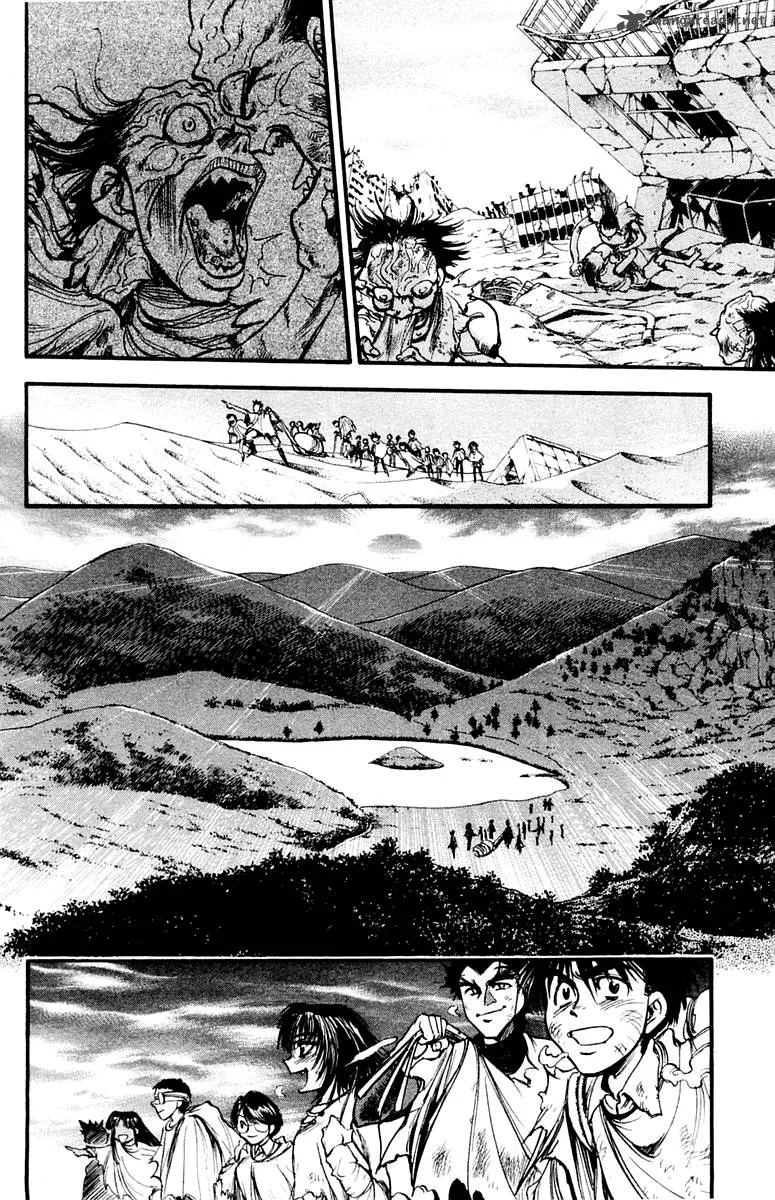 EX - Shounen Hyouryuu Chapter 26 page 27
