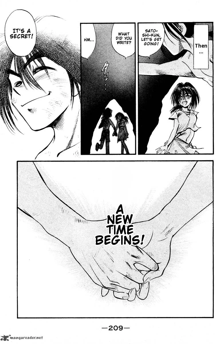 EX - Shounen Hyouryuu Chapter 26 page 40