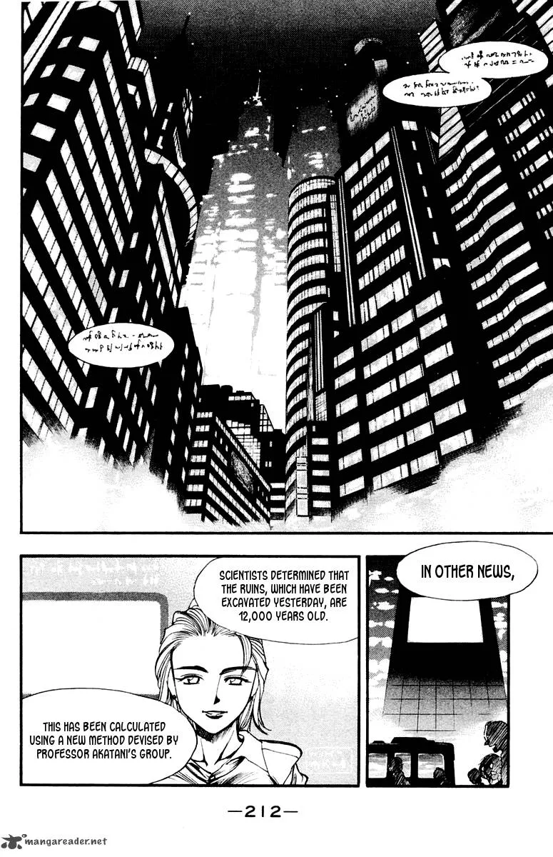 EX - Shounen Hyouryuu Chapter 26 page 42
