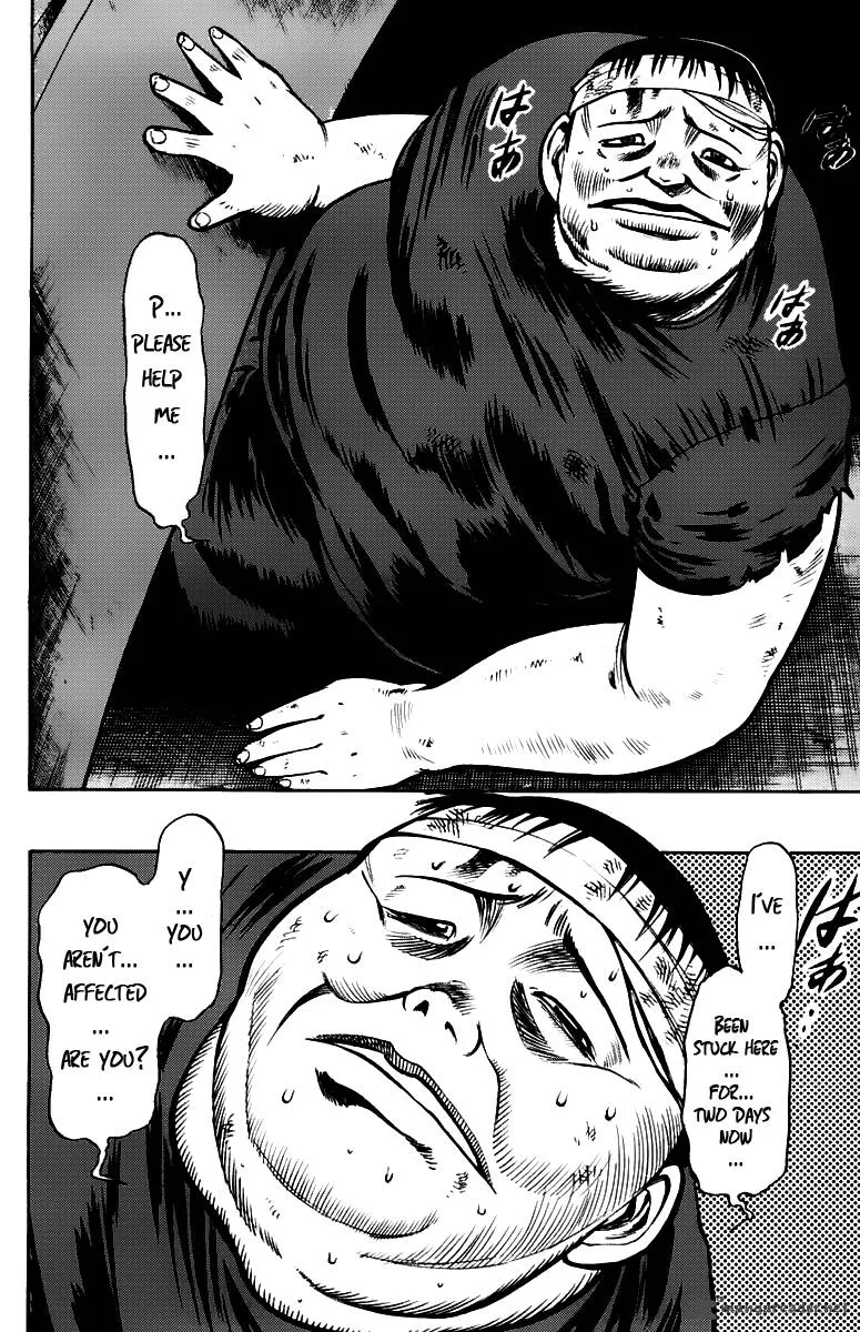 EX - Shounen Hyouryuu Chapter 3 page 8