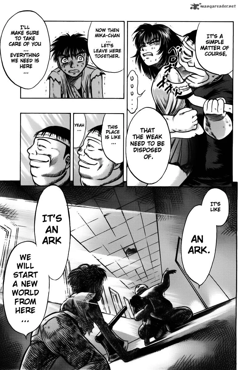 EX - Shounen Hyouryuu Chapter 3 page 23