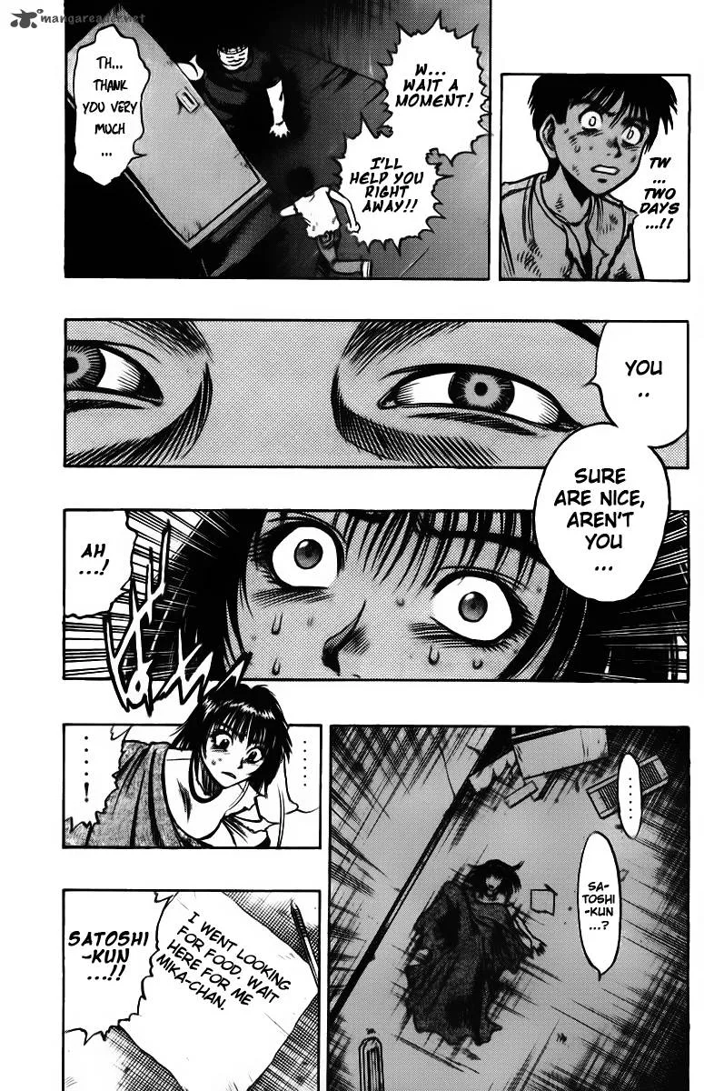 EX - Shounen Hyouryuu Chapter 3 page 9