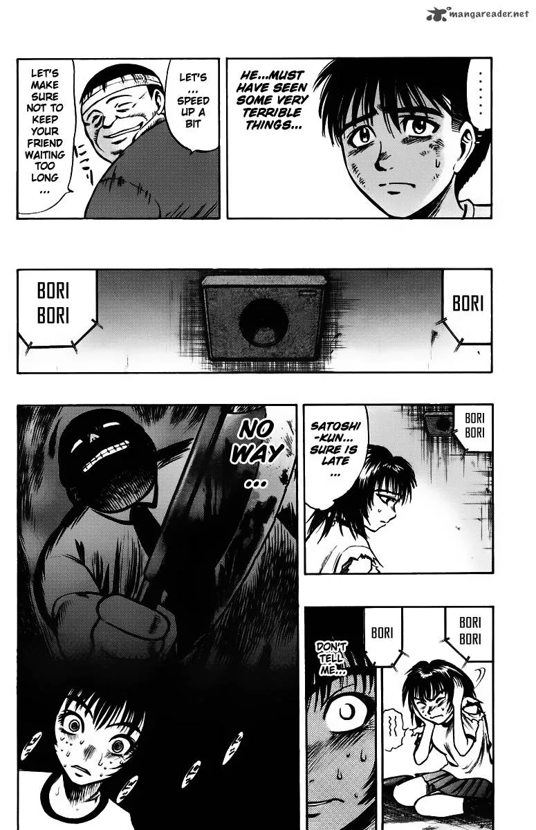 EX - Shounen Hyouryuu Chapter 3 page 12