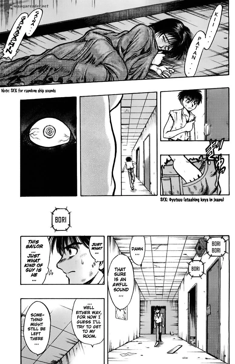 EX - Shounen Hyouryuu Chapter 3 page 5