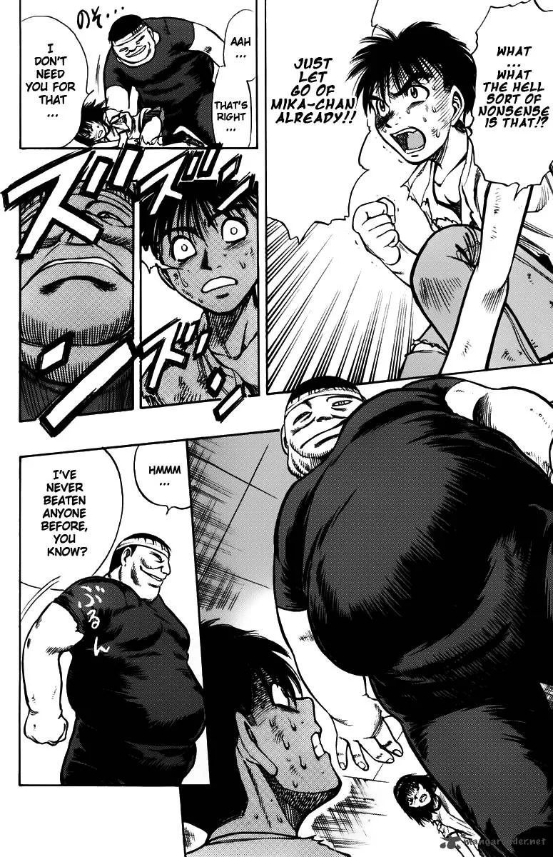 EX - Shounen Hyouryuu Chapter 3 page 24