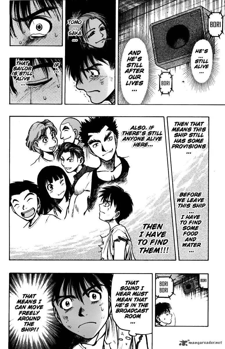 EX - Shounen Hyouryuu Chapter 3 page 4