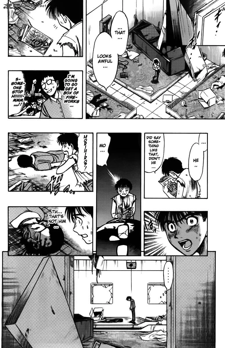 EX - Shounen Hyouryuu Chapter 3 page 6
